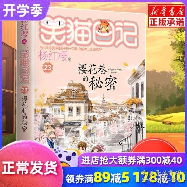 洛阳代表团审议省人大常委会工作报告和省高级人民法院、省人民检察院工作报告