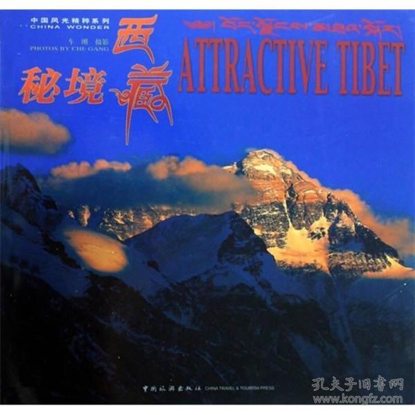寿司的传统做法?-专业问答平台,即刻获取您需要的解答
