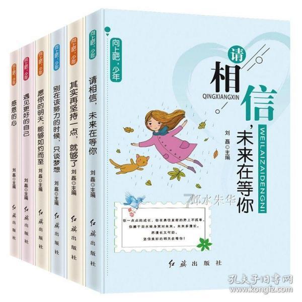 山寨维修店的“坑”千万不要踩!一定认准华为官方服务!