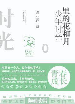 沙漠中寻宝