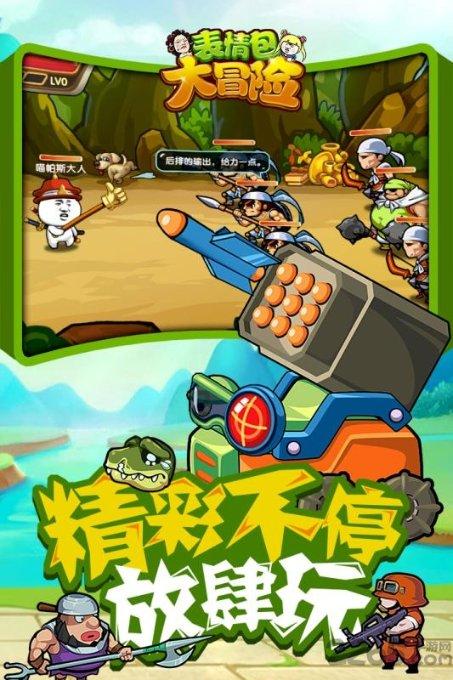 深圳“超充站”数量今年有望超加油站