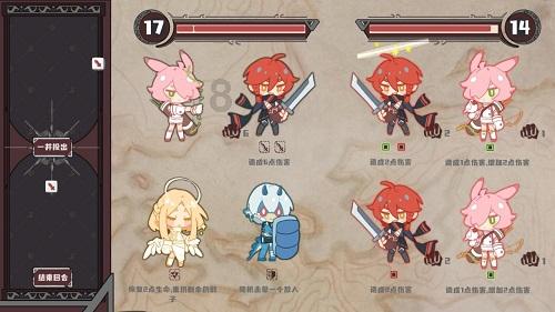 小公主浴室清洁