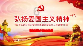 智能网联下半场“淘汰赛” 河北车企如何夺得先位？