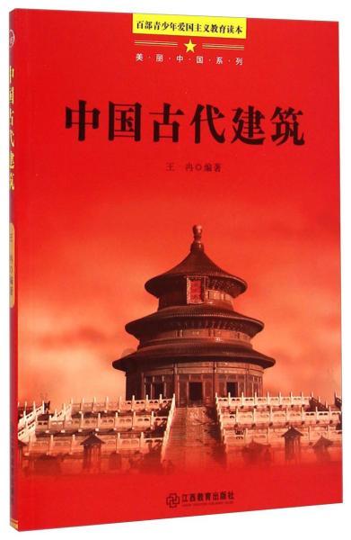 领克首款纯电轿车谍照曝光，消息称今年 2 月量产、下半年上市
