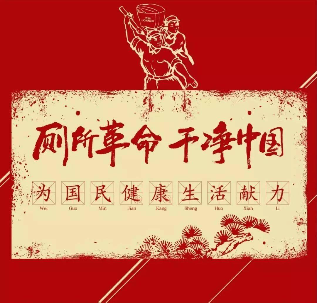 狙击精英V2