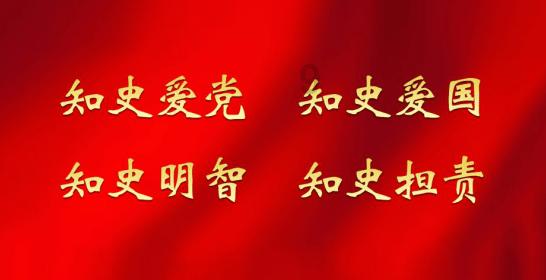极度的疯狂