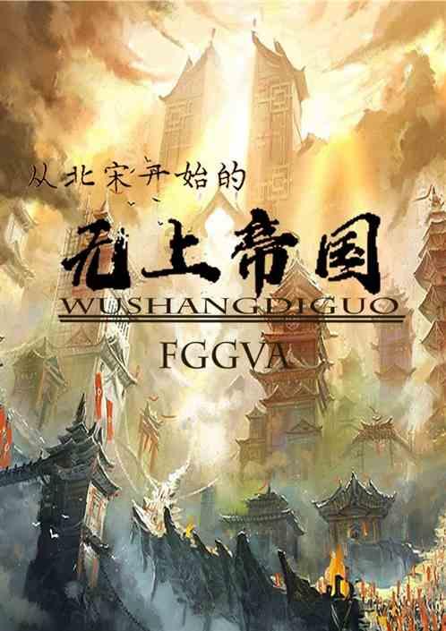废弃精神病院逃脱