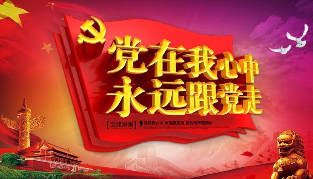 苏增添被查！