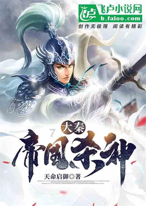 星战前线2