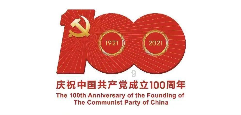狂战小子