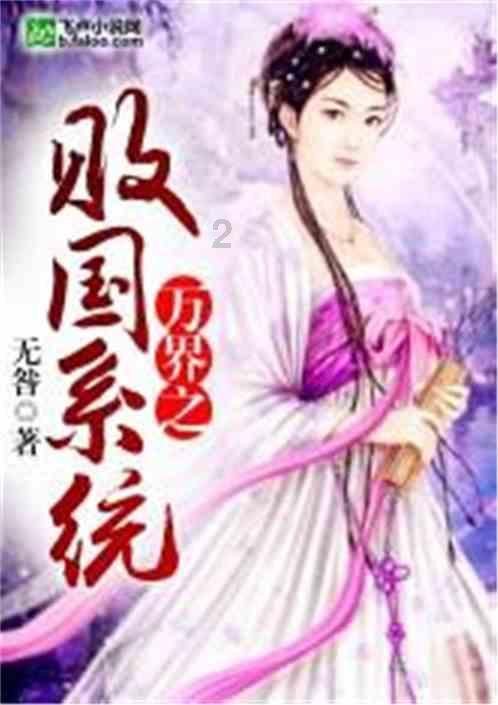 隐藏的金色星星