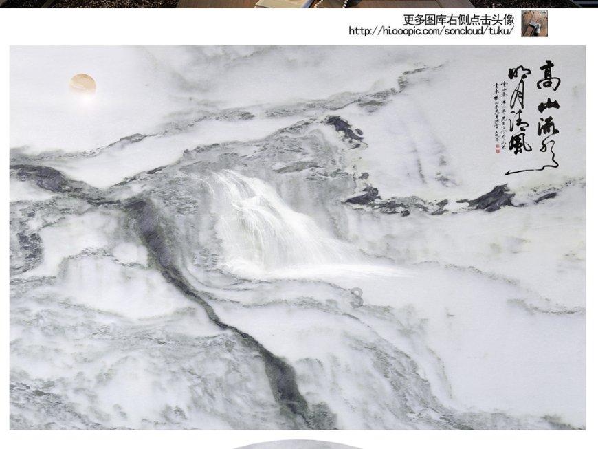 三国志10