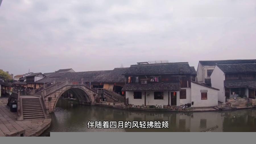 “拼命三郎”陶勇,却因害怕不敢赴任,一顿怒火娶回了美女妻子