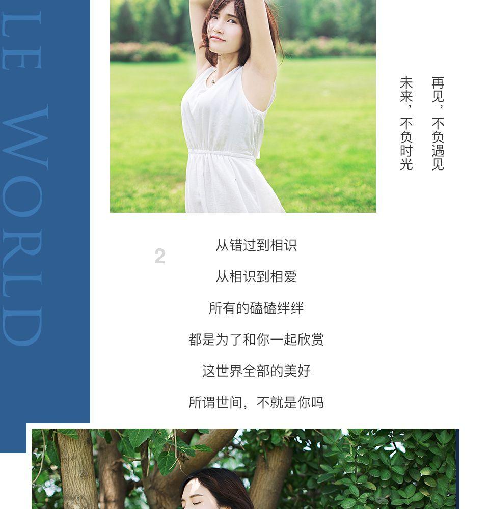 兄妹婚礼仅隔9天,父亲“双标”操作惹争议,网友:是亲生的吗?