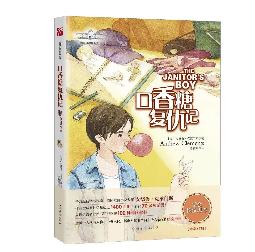 女孩说，我也不能花你的钱呀，怎么回答？